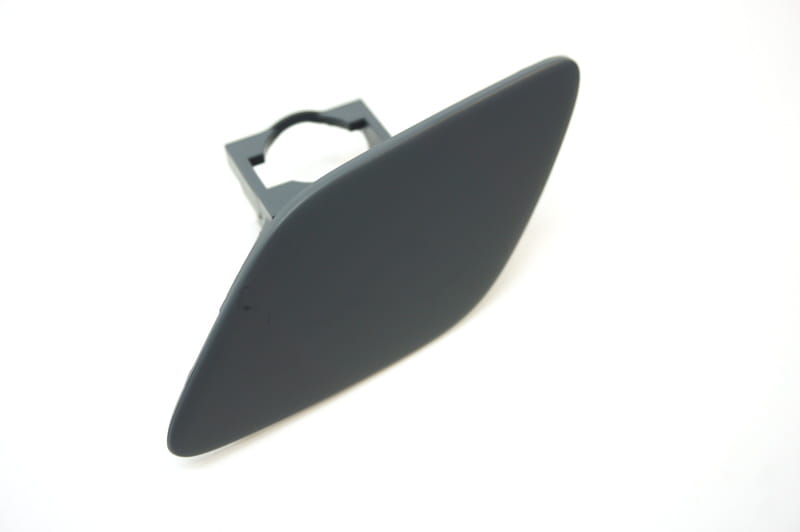 Cover Flap - Headlight Washer on Bumper Cover