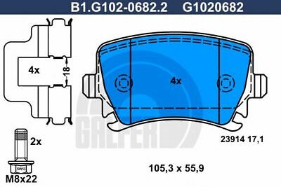REAR BRAKE PADS  