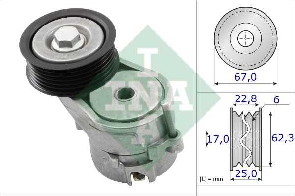  Tensioner Lever, v-ribbed belt