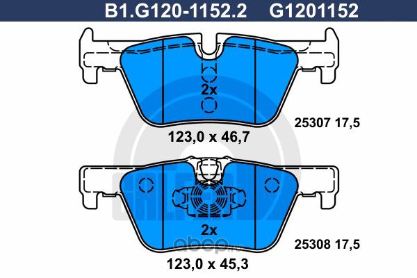 BRAKE PAD SET, REAR