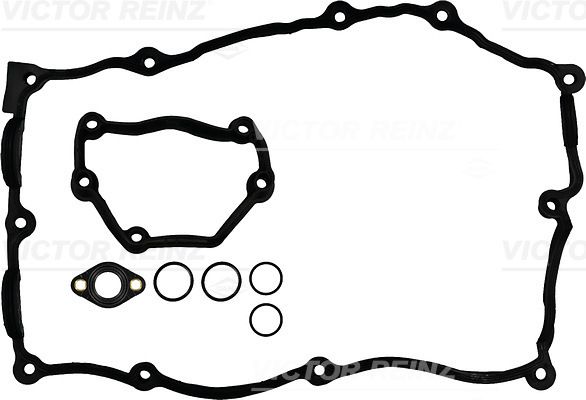 CYLINDER HEAD COVER GASKET SET