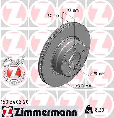 Brake Disc, Front