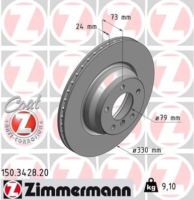 Brake Disc, Front