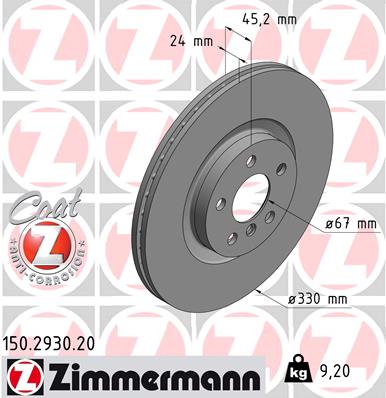 Brake Disc, Front