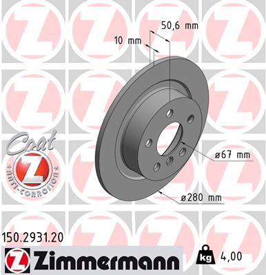 Brake Disc, Rear
