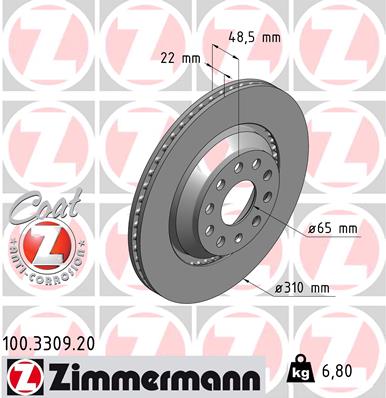 Brake Disc, Rear