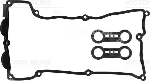 CYLINDER HEAD COVER GASKET