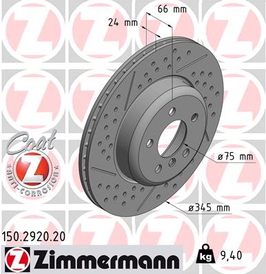 Brake Disc, Rear