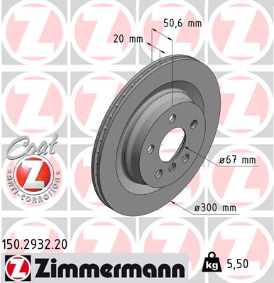 طنبوره فرامل , خلفيه