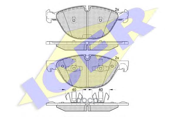 Brake pad set, Front 