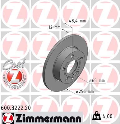 BRAKE DISC ,REAR