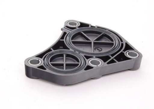 [11537583666] CYLINDER HEAD COVER PLATE 