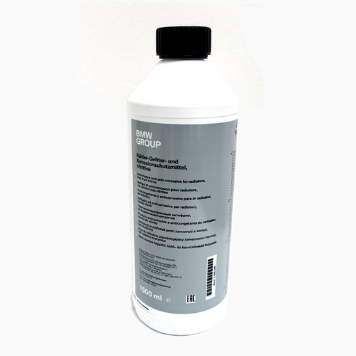 [83512355290] COOLANT BMW