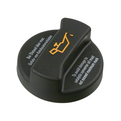 [06B103485C] ENGINE OIL COVER