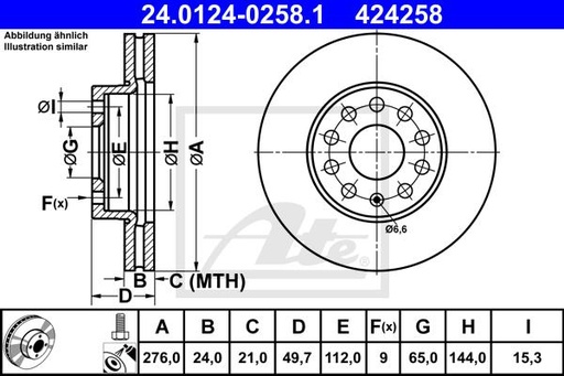 [5Q0615301A-ATE] FRONT DISC BRAKE 