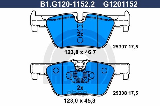 [34216873093GAL] BRAKE PAD SET, REAR