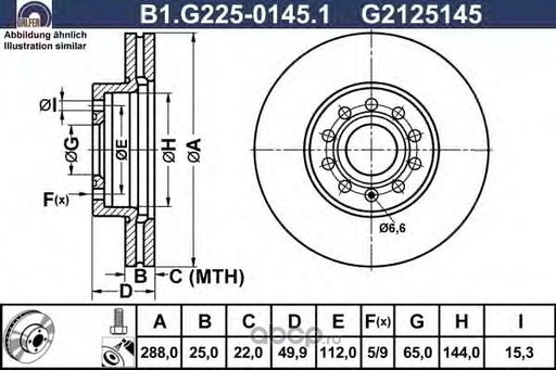 [1K0615301T-GAL] DISC BRAKE , FRONT