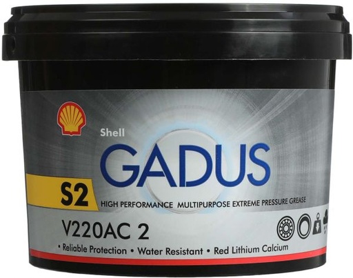 [5011987234208] GADUS S2 SHELL 