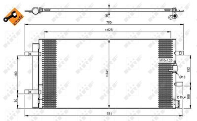 [8T0260401C-NRF] سربنتينه تكييف خارجيه