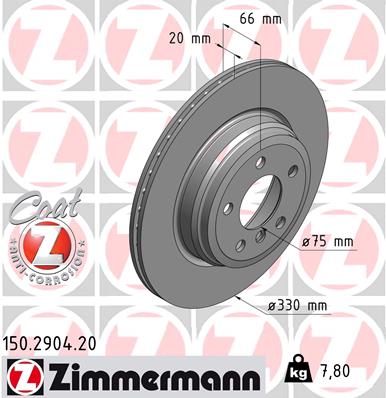 [34216864899Z] Brake Disc , REAR