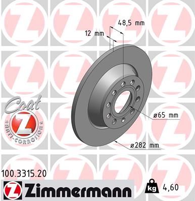 [1K0615601AD-Z] Brake Disc