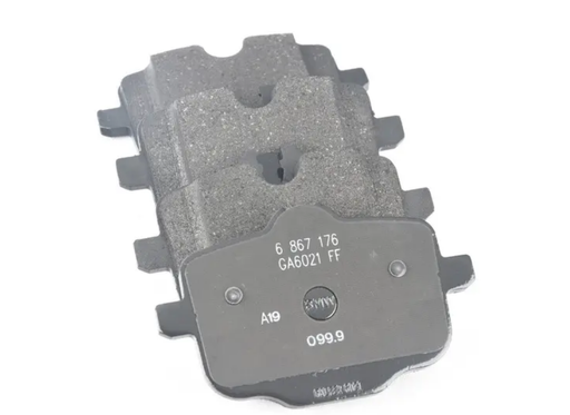 [34216867175] Brake Pad Set