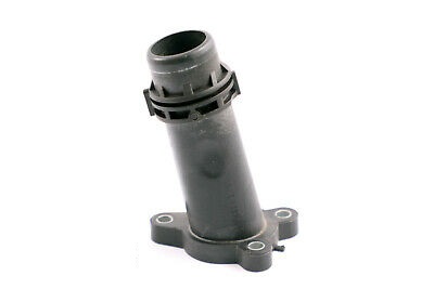 [11118571141] Coolant Flange