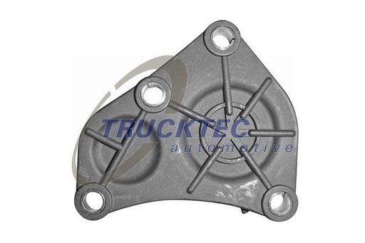 [11537583666TR] Locking Cover, Camshaft