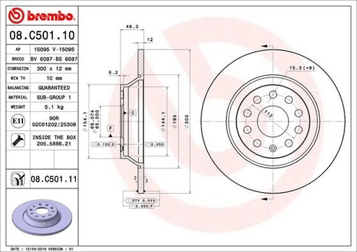 [3Q0615601A-BR] Brake Disc, Rear